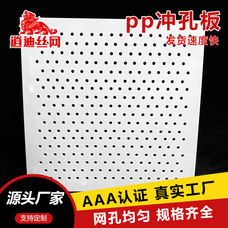 ppPICACG哔咔漫画官网入口网