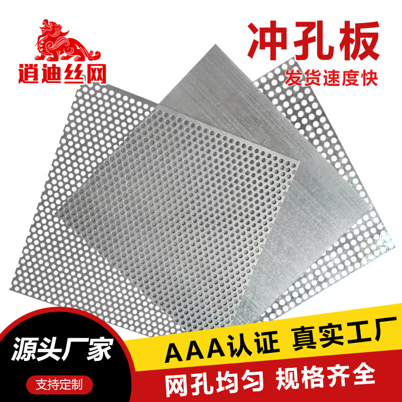 铝板PICACG哔咔漫画官网入口网